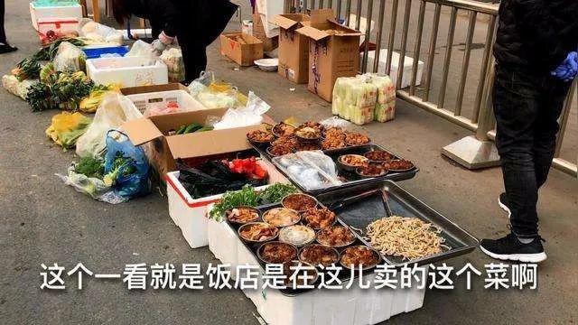 军长砸石家庄酒店事件电影，石家庄砸酒店事件是哪一年？  第1张