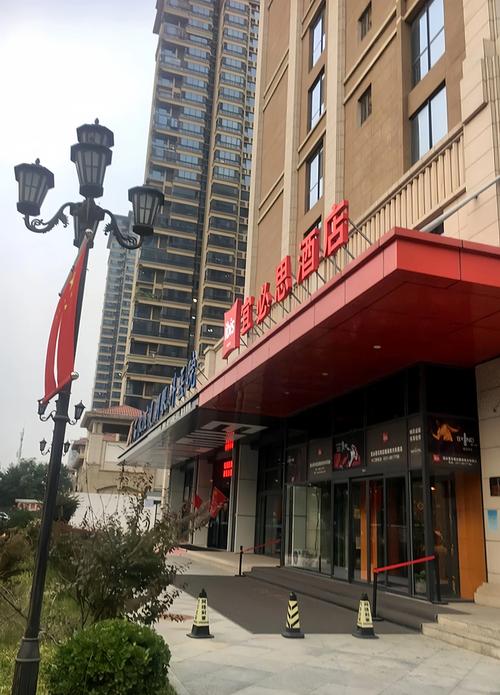 军长砸石家庄酒店事件电影，石家庄砸酒店事件是哪一年？  第6张