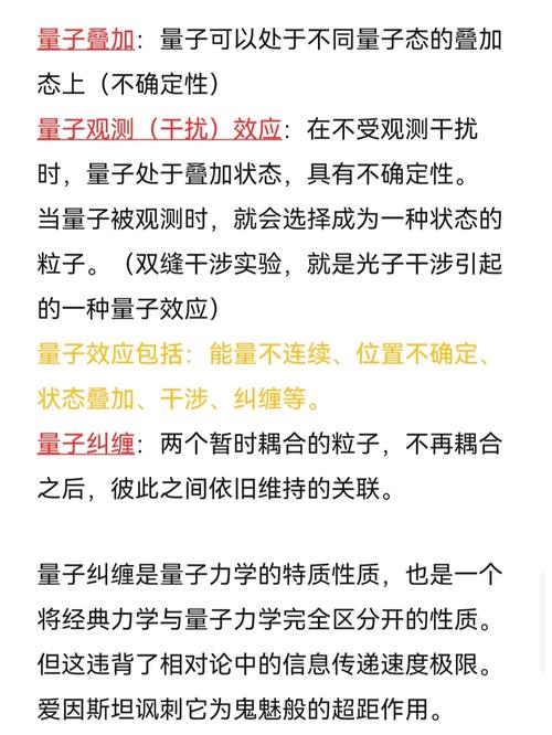黄油猫悖论与薛定谔的猫，黄油猫悖论的意义  第1张
