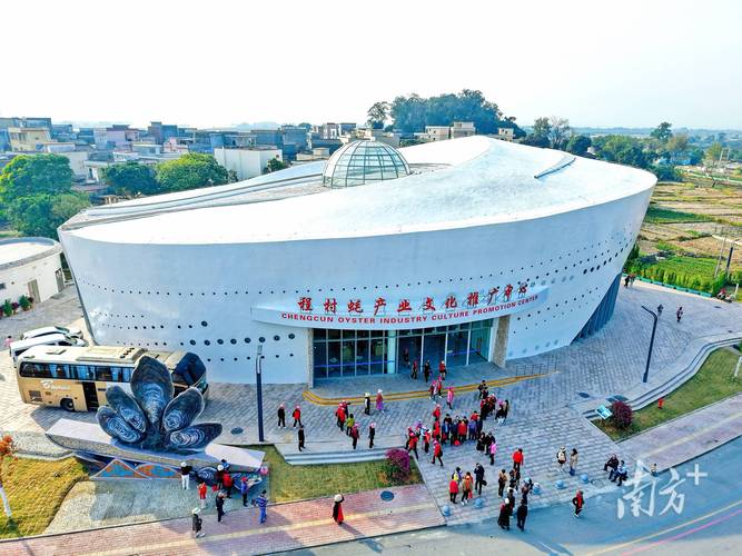 阳西明天天气怎么样？阳西明天有雨吗？  第4张