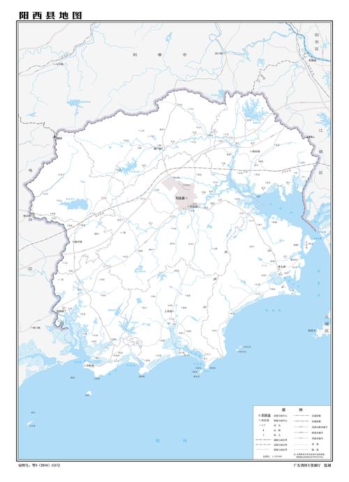 阳西明天天气怎么样？阳西明天有雨吗？  第6张