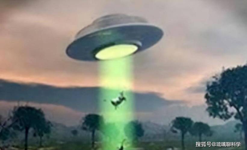 ufo图片真实图片？ufo图片真实图片高清？  第5张