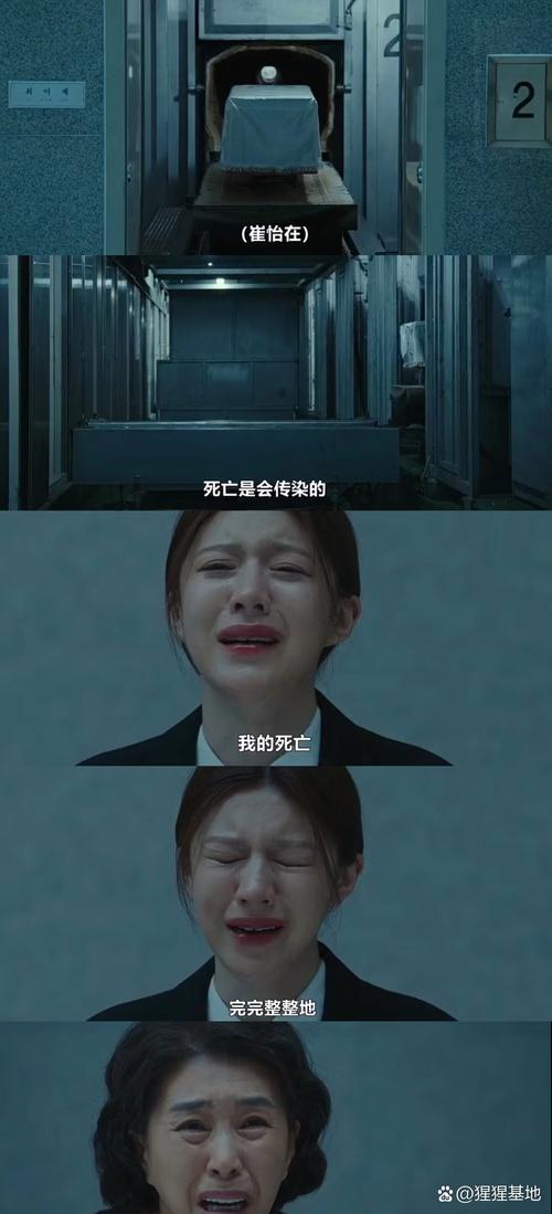 传说的故乡毛孔里挑芝麻，传说中的故乡芝麻女讲的什么故事？  第3张