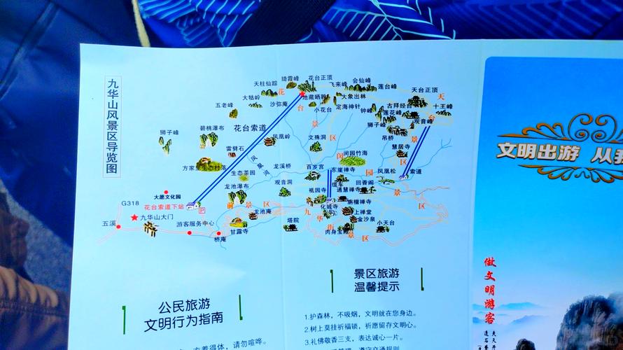 枞阳天气预报小视频，枞阳天气预报15天 新闻  第5张