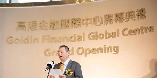 中国比较高的楼多少钱？中国比较高的楼多少钱一平米？  第4张