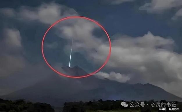 中国惊现巨型ufo事件，中国最大的ufo事件？  第4张