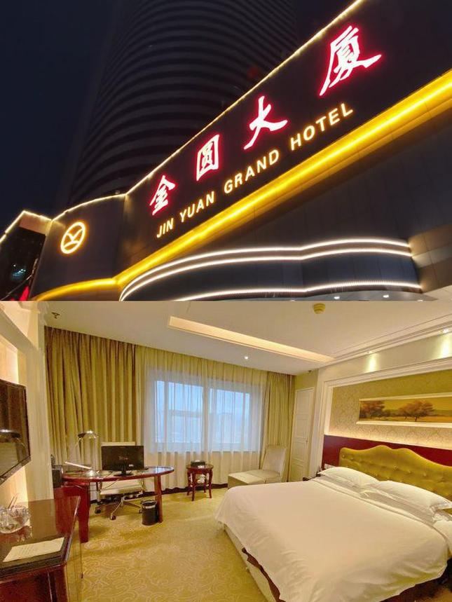 石家庄星级酒店被砸事件？石家庄砸酒店事件是真的吗？  第1张