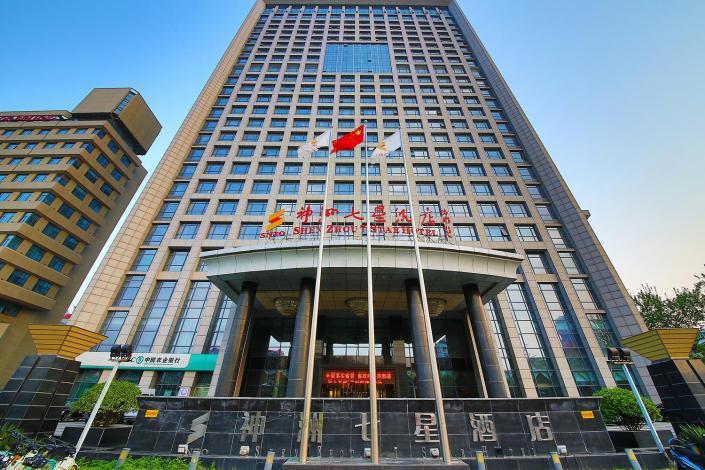 石家庄星级酒店被砸事件？石家庄砸酒店事件是真的吗？  第4张