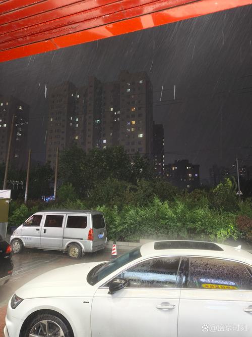 湖州7月份天气预报，湖州7月11日天气预报天气情况？  第3张