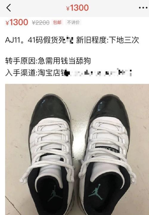 国外暗网卖女人是真的吗的简单介绍  第3张