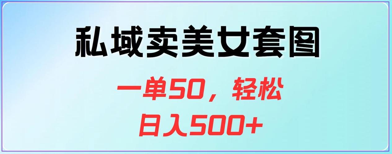 国外暗网卖女人是真的吗的简单介绍  第5张