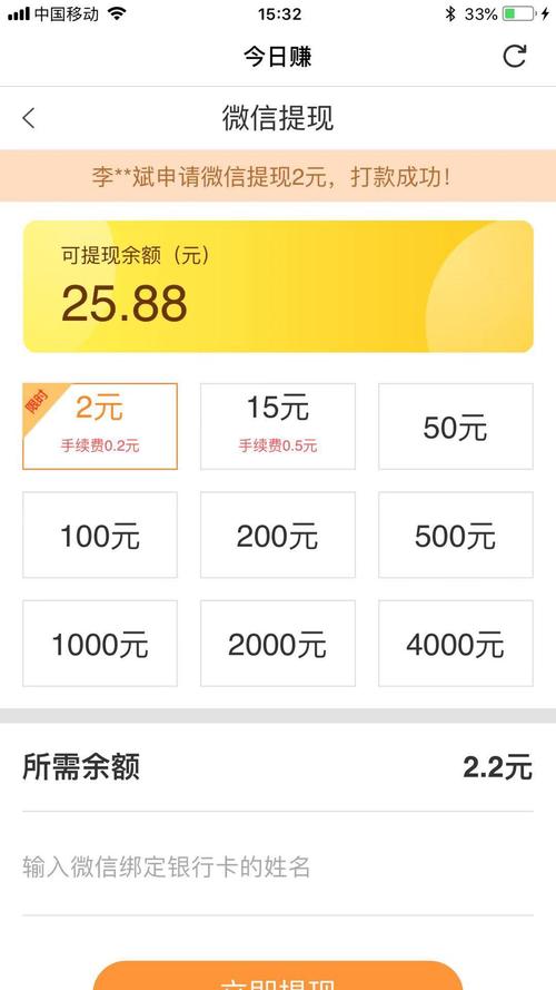 国外暗网卖女人是真的吗的简单介绍  第6张