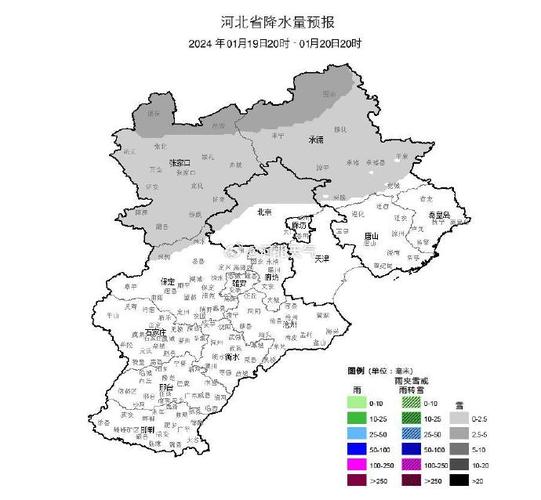 定州十五日天气预报，定州十五日天气预报实况  第5张