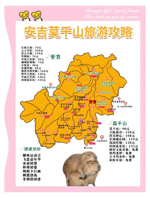 新干天气预报15号？武汉市工行电话号码？  第5张