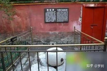 北京灵异事件故宫？北京灵异故事大全？  第1张