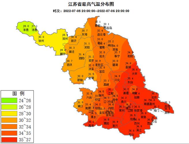 南京市栖霞天气预报，南京市栖霞天气预报15天  第1张