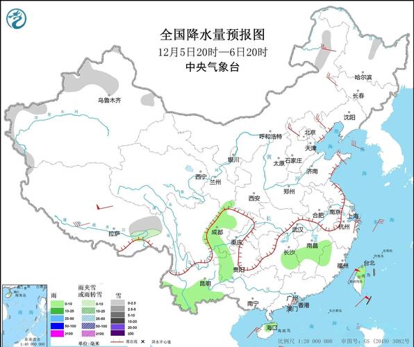 南京市栖霞天气预报，南京市栖霞天气预报15天  第3张