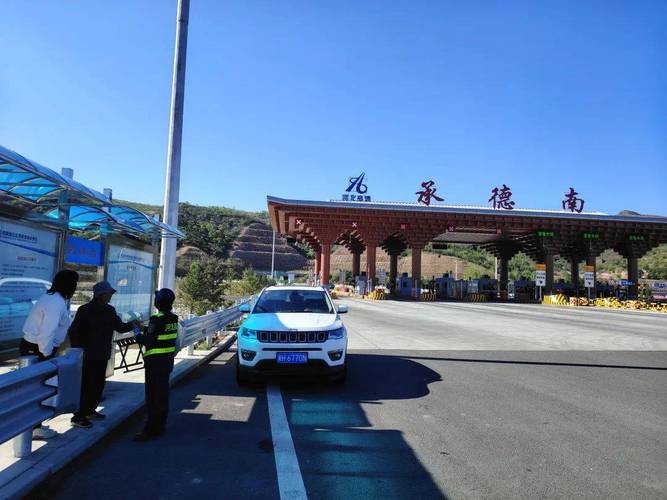 昆明市东川天气预报，云南省昆明市东川天气预报？  第4张