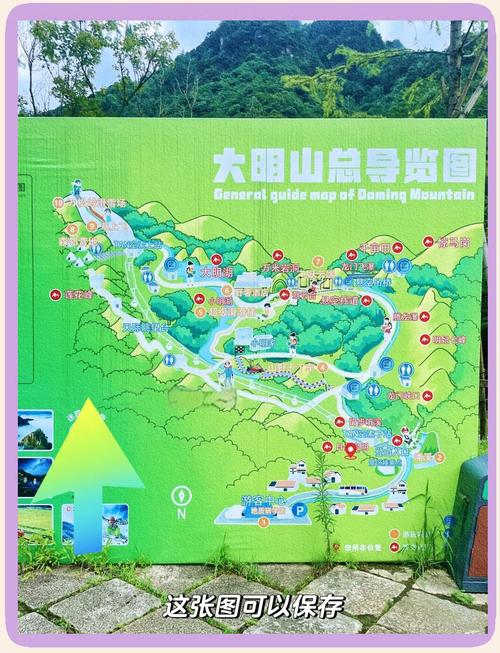昆明市东川天气预报，云南省昆明市东川天气预报？  第6张