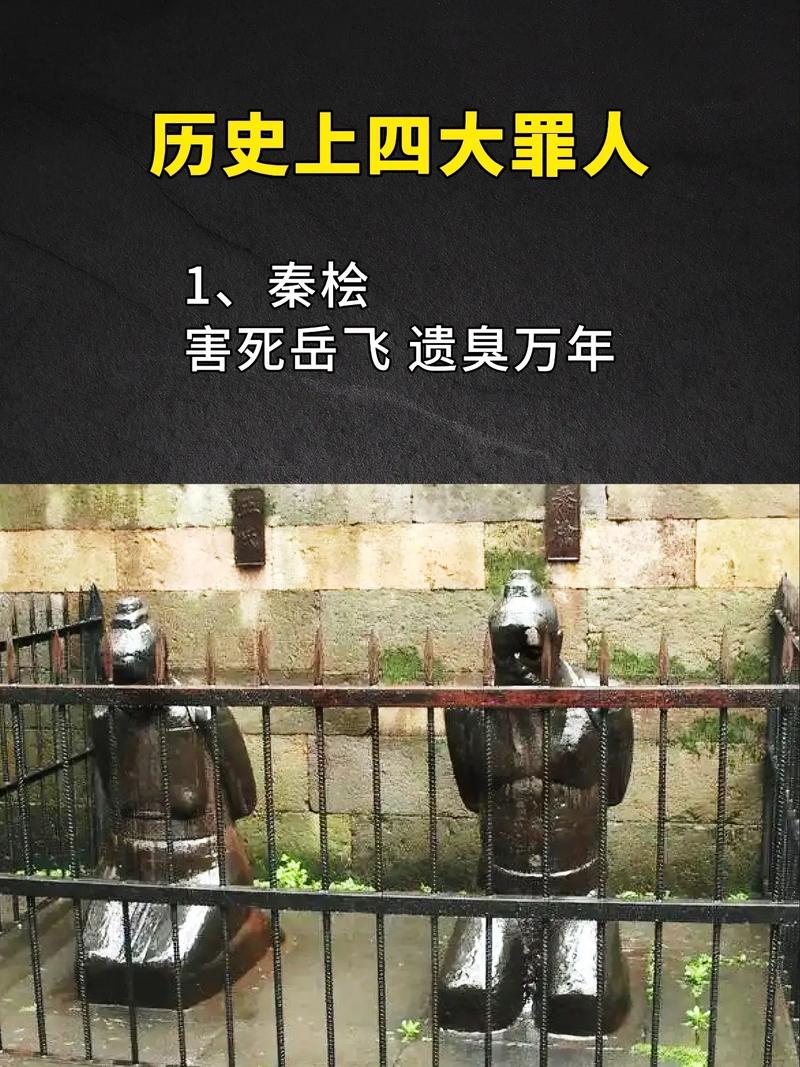 中国悬疑案件未解之谜，中国悬疑案件未解之谜在线观看？  第5张