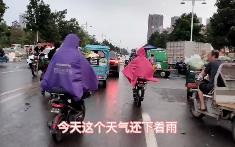 沽源各景点天气预报，沽源天气预报15天气预报  第1张