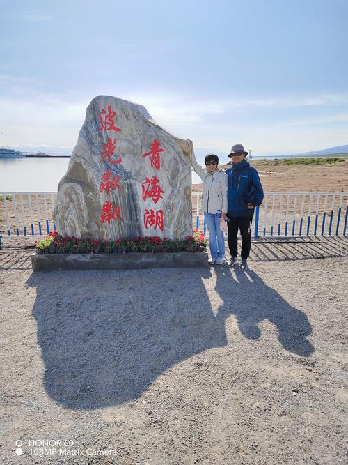 互助县今天天气预报，互助县今天天气预报详情  第1张