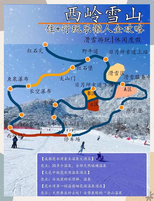 互助县今天天气预报，互助县今天天气预报详情  第5张