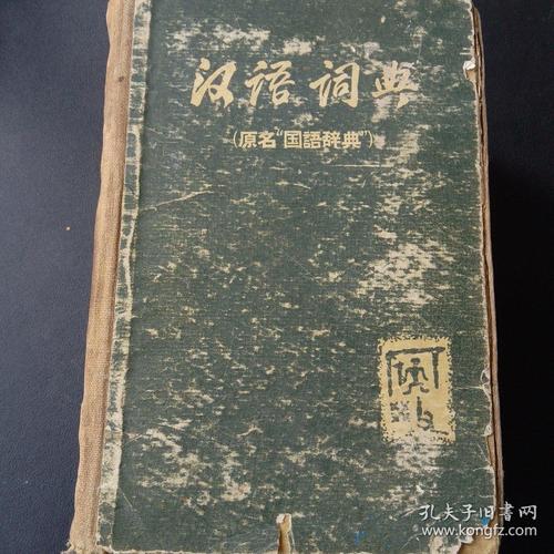 包含天桥区天气预报详情的词条  第1张