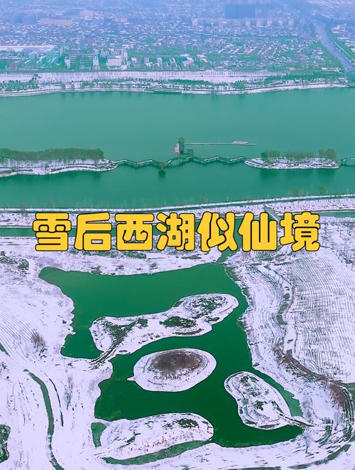 滑县天气预报50天，滑县天气预报40天？  第3张