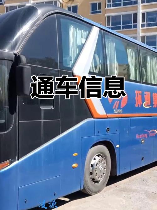 辽宁葫芦岛加油站闹鬼事件，葫芦岛塔山加油站？  第2张
