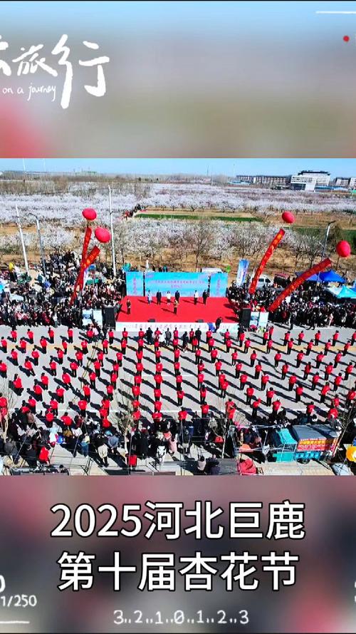 巨鹿十五日天气预报，巨鹿十五天天气  第4张
