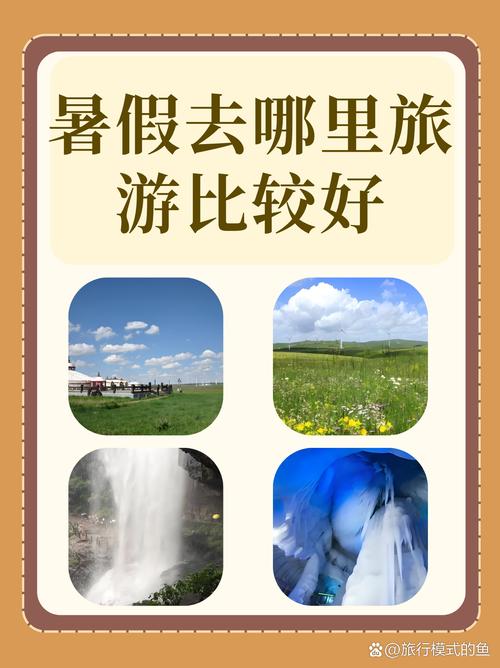 巨鹿十五日天气预报，巨鹿十五天天气  第5张