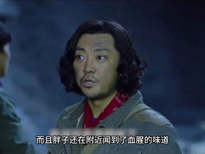 云南巨蛇事件，云南巨蟒事件？  第5张