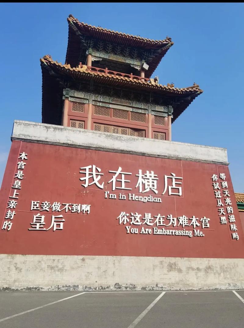 奔跑吧灵异事件，奔跑吧兄弟灵异事件图片是真的吗  第4张