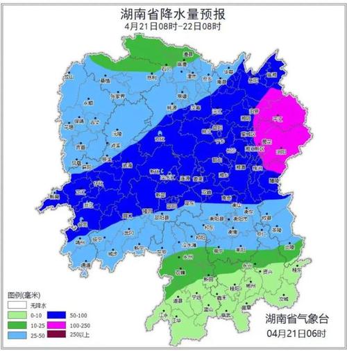 湖南汨罗30天天气？湖南省汨罗天气？  第4张