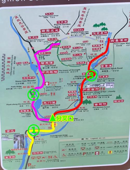 安徽池州牯牛降天气，池州石台牯牛降天气预报15天  第1张