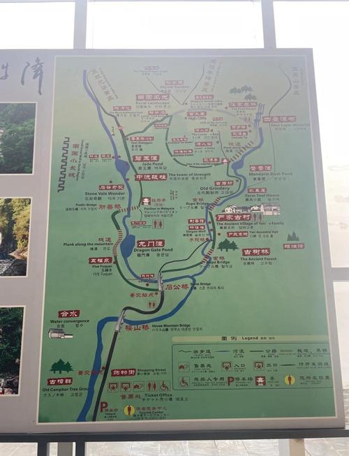 安徽池州牯牛降天气，池州石台牯牛降天气预报15天  第5张
