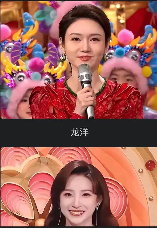 2022春晚山大灵异事件？山东大学晚会？  第3张
