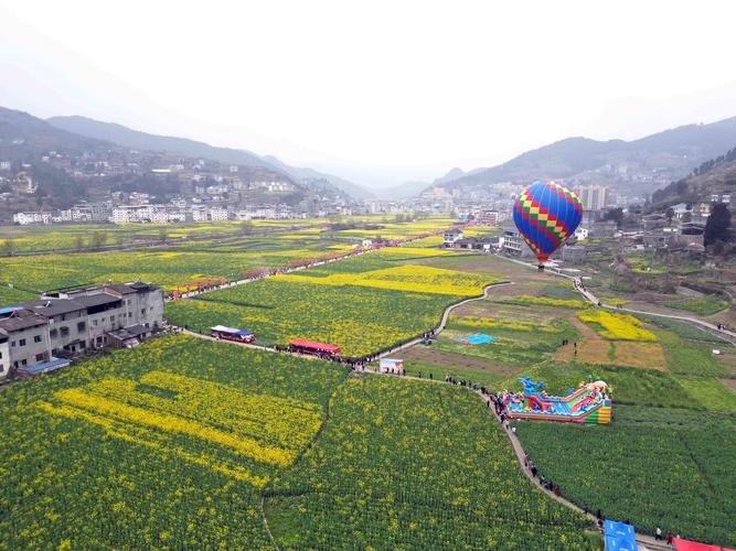 古蔺太平镇天气预报？古蔺太平酒店电话号码？  第3张