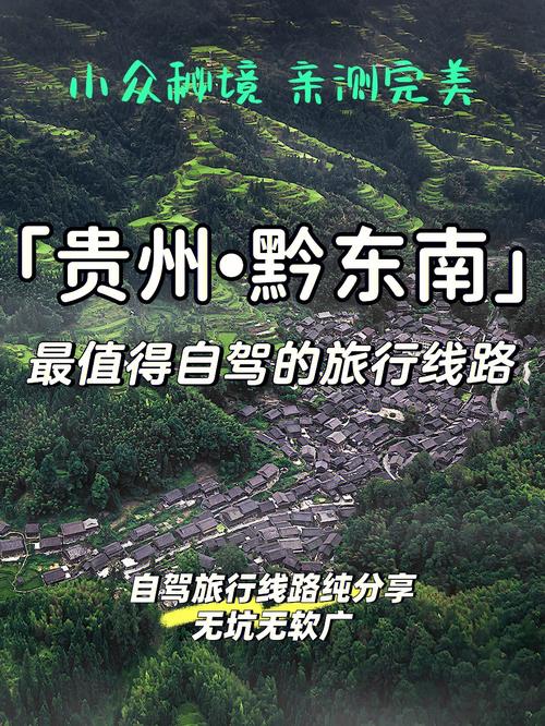 德惠市天气预报下载？德惠市天气预报查询？  第2张