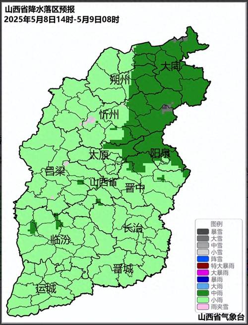 忻州四十天天气预报，忻州40天天气预报  第5张