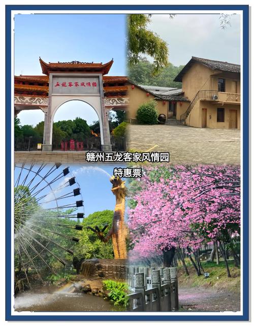 赣州南康天气2月份？赣州南康市天气预报？  第2张