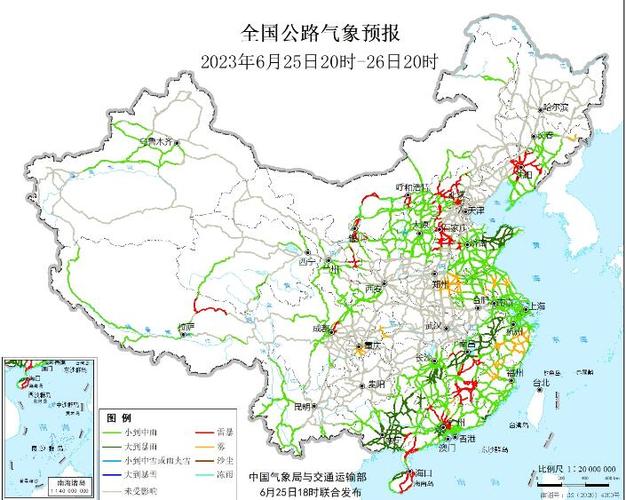 余江未来15天天气？余江未来七天天气？  第5张