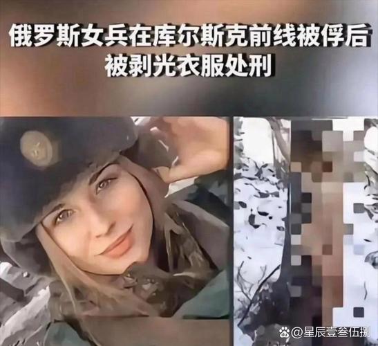 俄罗斯赤塔还在封锁，2007年俄罗斯赤塔？  第5张
