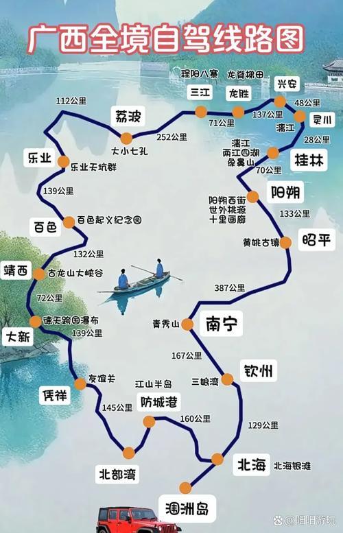 广西上思今周的天气，防城港市上思县天气  第3张