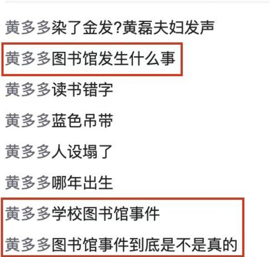 十宗罪芝麻女孩全身图片？十宗罪里面的芝麻女孩图片真人图？  第2张