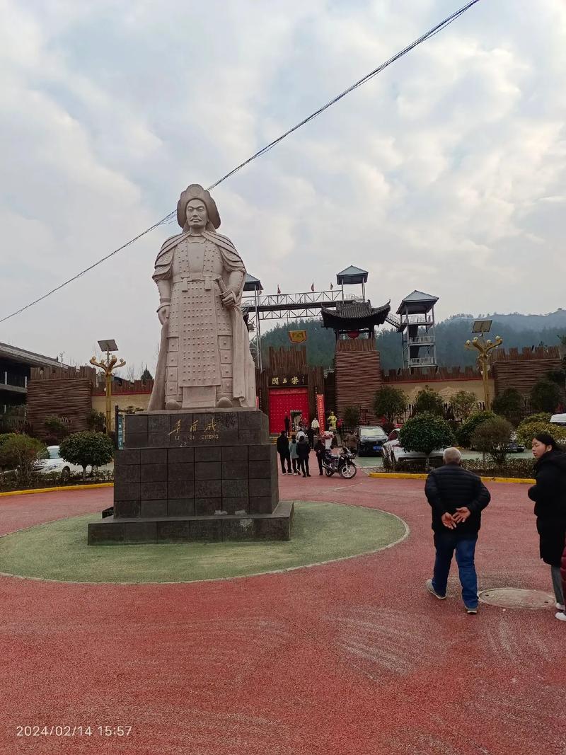 商南县一周天气预报？商南天气预报15天查询结果?0？  第6张