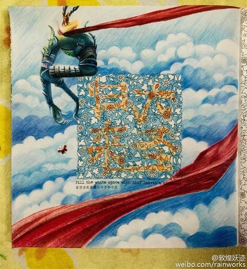中国灵异网怎么注册，中国灵异网打不开  第2张