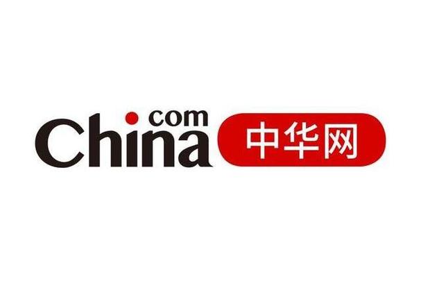 中国灵异网怎么注册，中国灵异网打不开  第4张