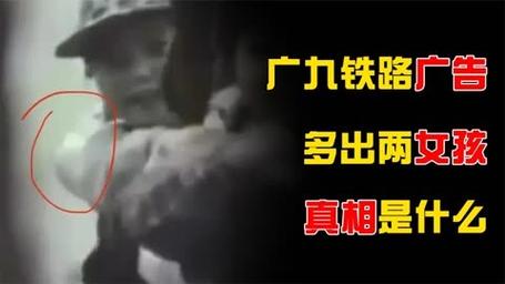 香港灵异事件真实案例视频，香港灵异事件真实案例视频播放  第6张